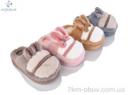 Acorus 24-23 mix фото