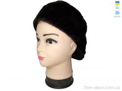 Mabi Кенголка 0592 чорний фото