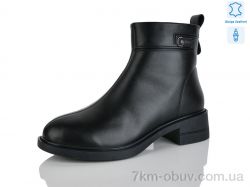 Yimeili 3101-1 фото