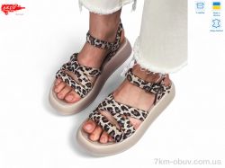 ARTO 0160 леопард фото