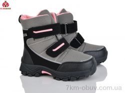 KIMBOO FG590-2F фото