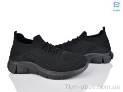 Захар-Gold 016-1 піна фото