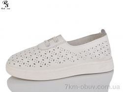 Red Sun B13-2 фото