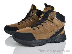 Pryama Vigoda 4243-A9005-7 фото