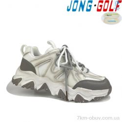 Jong Golf C11073-2 фото