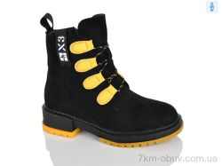 Xifa kids XXF02-1238-3 фото