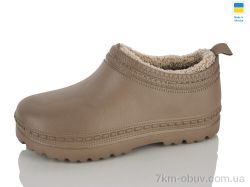 Lot Shoes Д42 т.бежевий фото