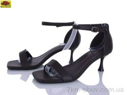 Mei De Li C92-15 фото