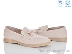 Love-L&M-ZDW PL26-4 фото