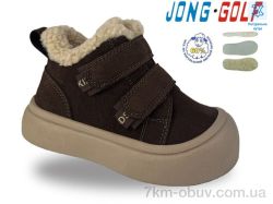 Jong Golf B40727-4 фото
