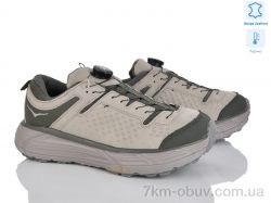 Мир 4235-A2985-5 термо фото