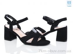 Love-L&M-ZDW F126-2 фото