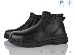 Nasite M1062-6C фото