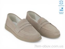 Allshoes 207101 фото