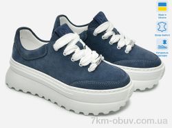 Prime-Opt Paradize K-М-403 сірий замш фото