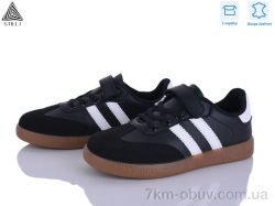 STILLI KIDS XT380-9 шкіра фото