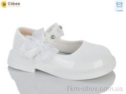 Clibee-Apawwa DB812 white фото