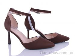 Бабочка-Mengfuna-AESD 68031-119 фото