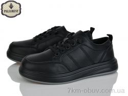 PALIAMENT C1713 фото