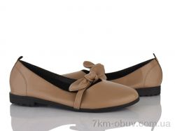 SANLIN 9-87 фото