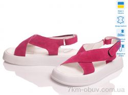 Prime-Opt Viscala 23211 Б-М рожевий фото