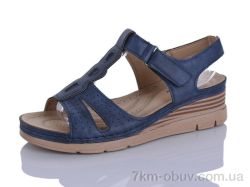 Коронате 167-5 фото