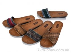 DeMur N001-2 mix фото