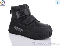 Леопард 1335-6A фото