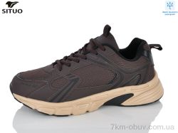 Situo 9701-9 waterproof фото