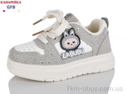 GFB-Канарейка T180-2 фото