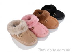 Lion-Lu JHG9 mix (12) фото