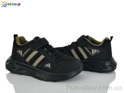 Bessky-Kellaifeng BY5142-6D фото