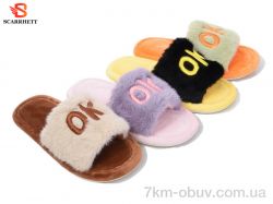 SCARRHETT K1588 mix фото