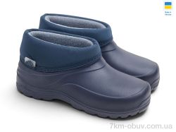 Rai shoes 084N т.синій фото