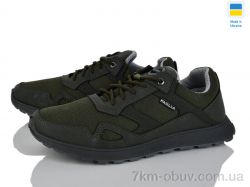 Paolla SP2-3 хакі фото