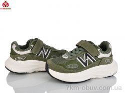 KIMBOO GY603-2L фото