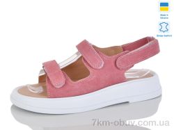 Mermaid 17-18 фото