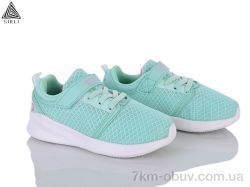 STILLI KIDS KT310-9 піна фото
