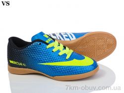 VS FutSal Mercurial 33 blue фото