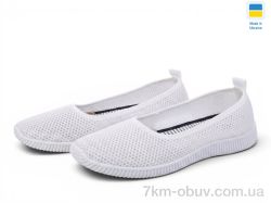 Rai shoes 23-40 білий фото