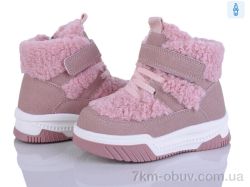 Poni kids 2311-4H фото