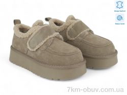 Allshoes 200807 фото