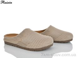 Ruixin R312-8 фото