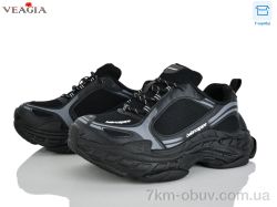 Veagia-ADA V3535 фото