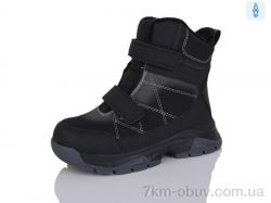 Alimama-Girnaive AF3022-16 фото