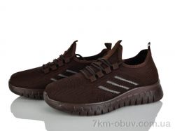 Бабочка-Mengfuna-AESD 372-308 фото