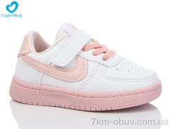 Comfort-baby 40-4A білий фото