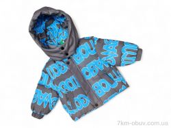 Kids-modnik A826 сірий з блакитним єврозима фото