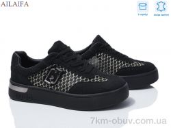 Ailaifa 8831-2 фото