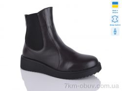 Sali 87 коричневий к. зима фото